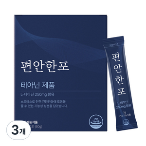 슥잠 편안한포 스트레스 긴장 완화 영양제 L테아닌 250mg, 60g, 3개