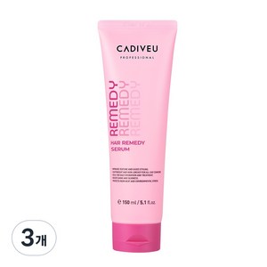 카디뷰 레미디세럼 노워시 트리트먼트, 3개, 150ml