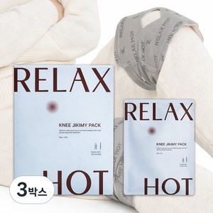 옵티머스 무릎핫팩 국내생산 릴렉스핫 무릎지키미 온열찜질, 3박스