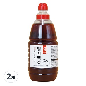 강경 국산 멸치액젓 진한 원액, 2kg, 2개