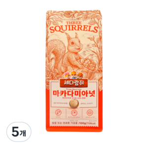 정품 세다람쥐 통 마카다미아 대용량 견과류 너트 싼즈송슈, 5개, 100g