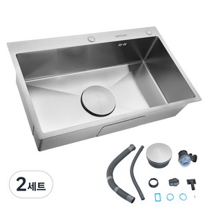 MOCOERL 주방 사각볼 스테인레스 배수구포함 사각싱크볼 악세서리포함 3mm, 2세트