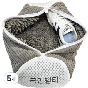 국민필터 2세대 신발 운동화 세탁망 특 대형, 5개, mocha