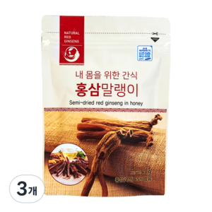 [국내산] 고려 홍삼 말랭이 등산 골프 낚시 건강 간식, 3개, 40g