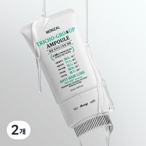 [허성범 PICK] 몽잘 트리코그로업 두피 탈모앰플 뿌리볼륨 두피케어, 2개, 120ml
