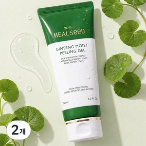 (영양팩과 필링을 한번에) 힐시드 진생 모이스트 필링젤, 2개, 150ml