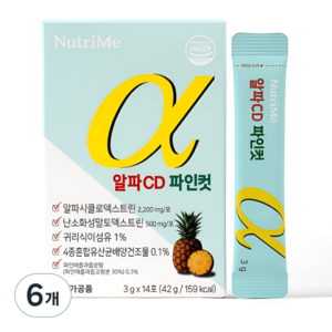 뉴트리미 알파CD 파인컷 알파cd 유산균 분말 파인애플맛 파우더 알파시디 씨디 알파시클로덱스트린 사이클로 식약청인증 HACCP, 42g, 6개