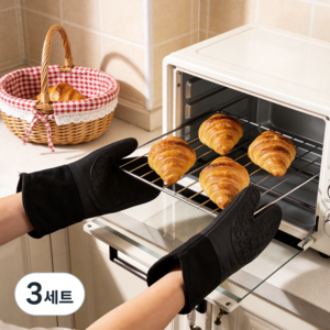 실리콘 손가락 오븐 장갑 내열 미끄럼방지 주방용품 냄비 손잡이 양손 착용 2개입 한세트, 3세트, 블랙