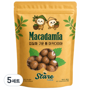 통 마카다미아 햇견과 스테어팜 (26년 8월 수확), 5세트, 500g
