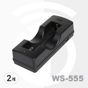 우신벨로프 충전배터리 전용충전기 WS-555 1구 18650충전지용, 2개, 1개입