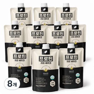 논앤밭위드 프로틴 귀리쉐이크 바닐라맛, 30g, 8개