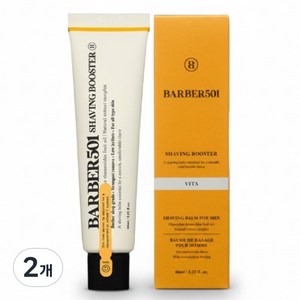 바버501 쉐이빙 부스터 면도 크림 옐로우, 66ml, 2개