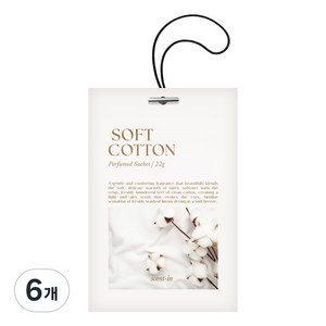 센트인 프리미엄 퍼퓸드 사쉐, 소프트코튼, 6개, 22g