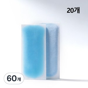 ROYAI ONE 여름 휴대용 쿨링 패치 쿨패치, 60개