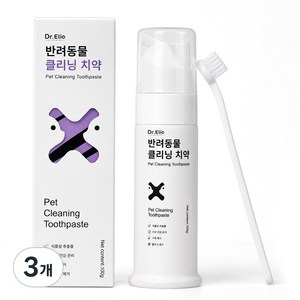 닥터 엘리오 반려동물 치약 강아지 구강 권리 구취/치석 제거 강아지 고양이 겸용 닭고기 맛 100g, 3개