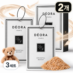 [고급스러운 잔향] 데오라 샤쉐 차량용 방향제 2개, 오리엔탈 우디, 3세트