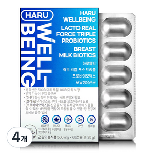 하루웰빙 락토 리얼 포스 트리플 프로바이오틱스 모유 생유산균 500mg x 60캡슐, 60정, 4개
