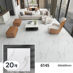 Tixpra 가정용 접착식 장판 PVC 포인트 바닥재 바닥 스티커 600X600mm, 20개, 6145