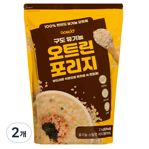 구도 오트린 유기농 포리지 핀란드 100% 압착귀리, 2kg, 2개