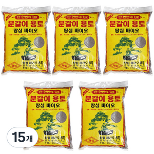 분갈이흙 혼합토 상토 배양토, 15개, 10L