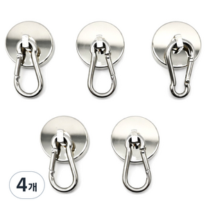 마니코 초강력 네오디움 카라비너 원형자석 지름 42mm, 4개, 실버