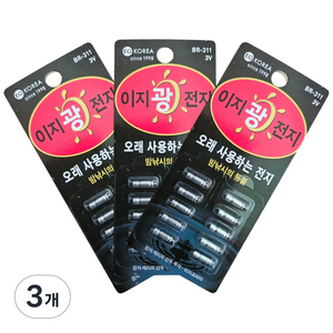 이지코리아 배터리 BR311 10p, 3개