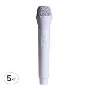 코스프레 파티 소품 마이크 가짜마이크 촬영 소품 무대 연출 코스튬 이벤트용, 5개, 화이트색상