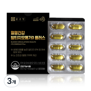 종근당 혈행건강 알티지 오메가3 플러스, 3개, 60정
