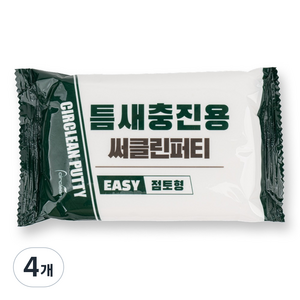 써클린 퍼티 틈새메꾸미 50g, 4개