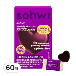 소휘 스테디부스터 푸룬 구미 젤리 파인애플사이다비니거 건자두 식이섬유, 60개, 3g