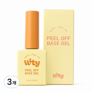위티 필오프 베이스 젤, 3개, 10ml, 투명