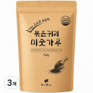 논앤밭위드 볶은귀리 95% 프리미엄 흑임자 미숫가루 귀리쉐이크, 700g, 3개