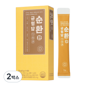 균형담 순환환 스틱 진피 강황 흑마늘 생강 보스웰리아추출물, 2박스, 14회분