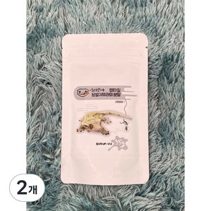 한방애 귀뚜라미 가루 파충류 먹이 게코 도마뱀 사료, 2개, 35g