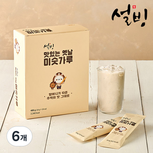 설빙 옛날 미숫가루, 480g, 6개