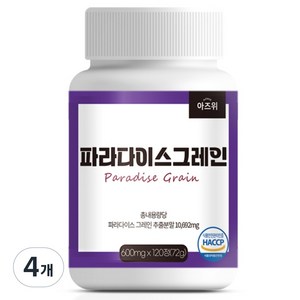 파라다이스 그레인 버닝핏 정품 식약청 HACCP 인증, 4개, 120정