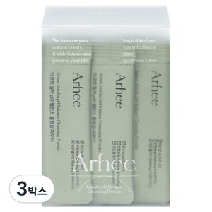 아르히 말차 효소 세안제 PH 밸런스 엔자임 클렌징 파우더, 30g, 3박스