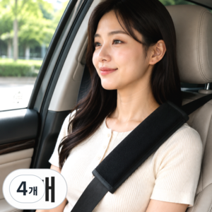 스마일플로우 폭신하고 부드러운 고급 쓸림 방지 자동차 안전벨트 커버 쿠션, 4개, 블랙 27cm