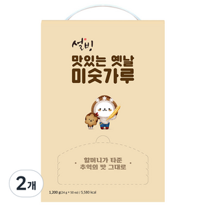 설빙 맛있는 옛날 미숫가루, 1.2kg, 2개