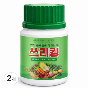 영진팜 쓰리킹 유기농 살충제 살균제 화분 진딧물 응애 총채벌레 깍지벌레 노린재 온실가루이 퇴치 약 탄저병 노균병 흰가루병 곰팡이병 무늬병 가정용 농업용, 2개, 100ml