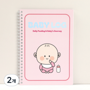 베베맘랩 아기 수유일지 성장일지 A5, 2개, 파스텔핑크
