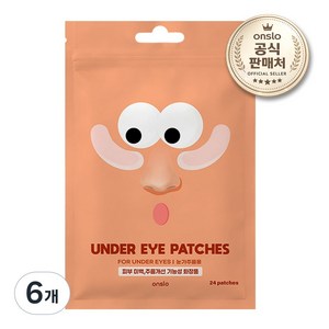 온슬로 PDRN 아이백 눈밑주름 아이패치, 6개, 24개입