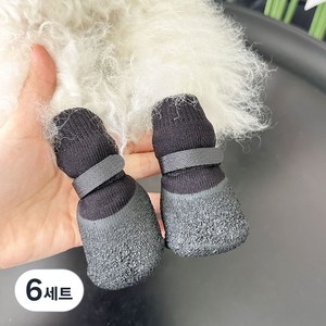 융풍 반려동물 신발 반려동물 방수 양말신발 강아지 발싸개 반려견 실리콘 신발, 6세트, 블랙