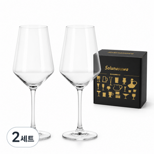 Solunasuwa 레드와인잔 2P 선물세트, 2세트, 420ml