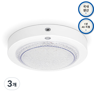 안트 국내생산 LED 현관 센서등 15W 잔광방지 원형 천장등 판매자직접생산, 주광색, 3개
