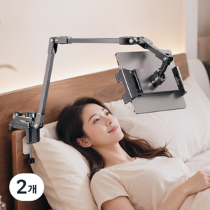 레츠굿 침대 핸드폰 태블릿 거치대, 2개, 블랙, hb-01