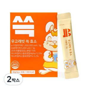 우고래빗 곡물발효 쓱 효소, 2박스, 90g
