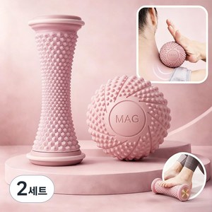 Clevoria 원형 지압 마사지볼 발바닥 근육이완 족저근막염 완화 도움 요가 필라테스용, 2세트, 핑크2종