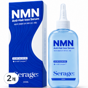 [서울대 연구진 개발] 세라지 쏟아붓는 대용량 NMN 스칼프 탈모 부스팅 앰플, 2개, 200ml