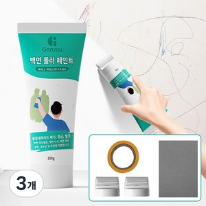 Gaayou 롤러페인트 화이트 벽지복원제 보수용 곰팡이 제거 셀프페인팅 초간단 벽지 얼룩제거제 롤러캡 + 사포 + 마킹테이프, 3개, 300ml